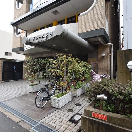 Apartamento Bloom Nagahori 904 Osaka Exterior foto